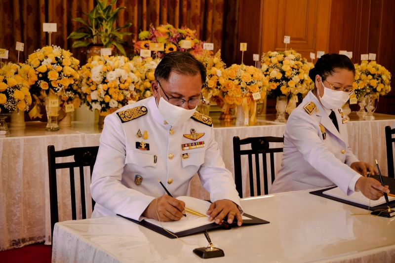 สตง.ร่วมกิจกรรมเฉลิมพระเกียรติพระบาทสมเด็จพระวชิรเกล้าเจ้าอยู่หัว เนื่องในโอกาสวันเฉลิมพระชนมพรรษา 28 กรกฎาคม 2563 ณ ท้องสนามหลว