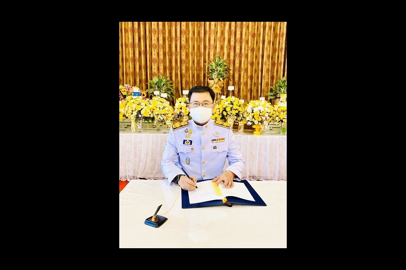 สตง.ร่วมกิจกรรมเฉลิมพระเกียรติพระบาทสมเด็จพระวชิรเกล้าเจ้าอยู่หัว เนื่องในโอกาสวันเฉลิมพระชนมพรรษา 28 กรกฎาคม 2563 ณ ท้องสนามหลว