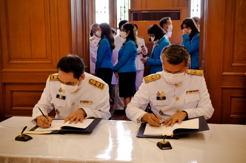 สตง.ร่วมกิจกรรมเฉลิมพระเกียรติพระบาทสมเด็จพระวชิรเกล้าเจ้าอยู่หัว เนื่องในโอกาสวันเฉลิมพระชนมพรรษา 28 กรกฎาคม 2563 ณ ท้องสนามหลว