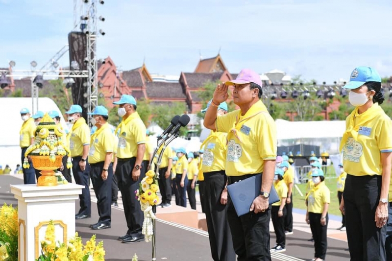 สตง.ร่วมกิจกรรมเฉลิมพระเกียรติพระบาทสมเด็จพระวชิรเกล้าเจ้าอยู่หัว เนื่องในโอกาสวันเฉลิมพระชนมพรรษา 28 กรกฎาคม 2563 ณ ท้องสนามหลว