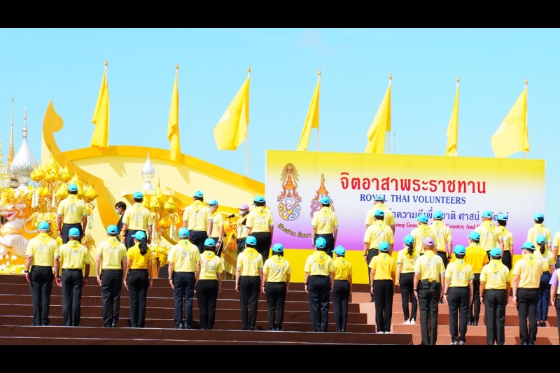 สตง.ร่วมกิจกรรมเฉลิมพระเกียรติพระบาทสมเด็จพระวชิรเกล้าเจ้าอยู่หัว เนื่องในโอกาสวันเฉลิมพระชนมพรรษา 28 กรกฎาคม 2563 ณ ท้องสนามหลว