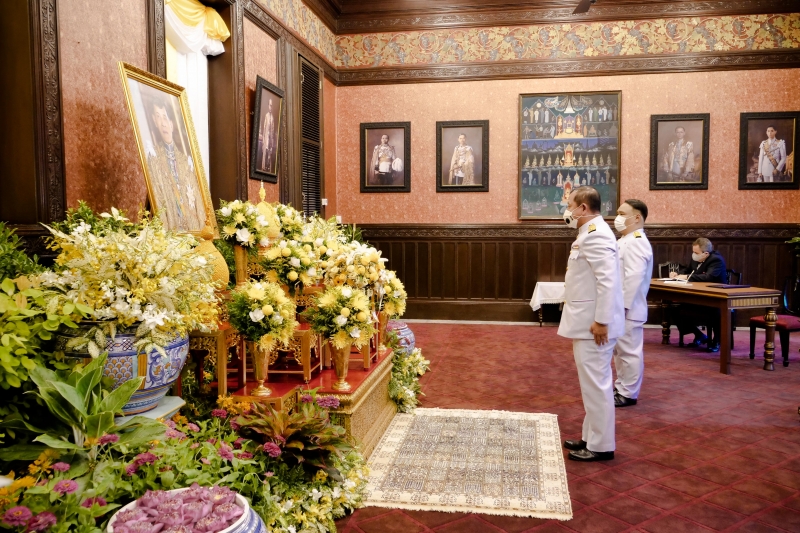 สตง.ร่วมกิจกรรมเฉลิมพระเกียรติพระบาทสมเด็จพระวชิรเกล้าเจ้าอยู่หัว เนื่องในโอกาสวันเฉลิมพระชนมพรรษา 28 กรกฎาคม 2563 ณ ท้องสนามหลว