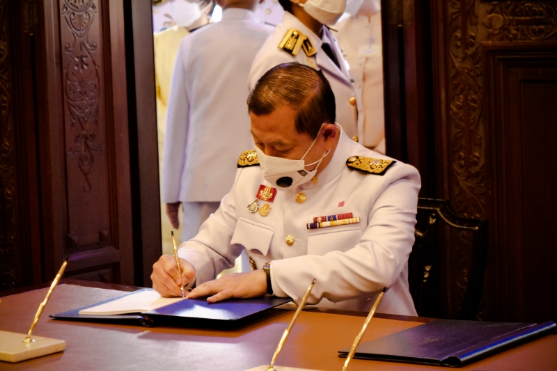 สตง.ร่วมกิจกรรมเฉลิมพระเกียรติพระบาทสมเด็จพระวชิรเกล้าเจ้าอยู่หัว เนื่องในโอกาสวันเฉลิมพระชนมพรรษา 28 กรกฎาคม 2563 ณ ท้องสนามหลว