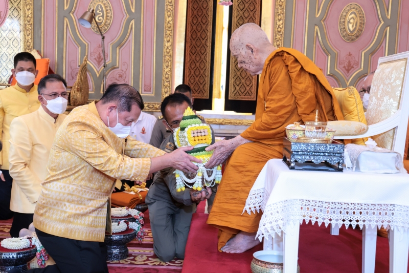 เนื่องในศุภมงคลสมัยที่ทรงเจริญพระชนมายุครบ 8 รอบ 