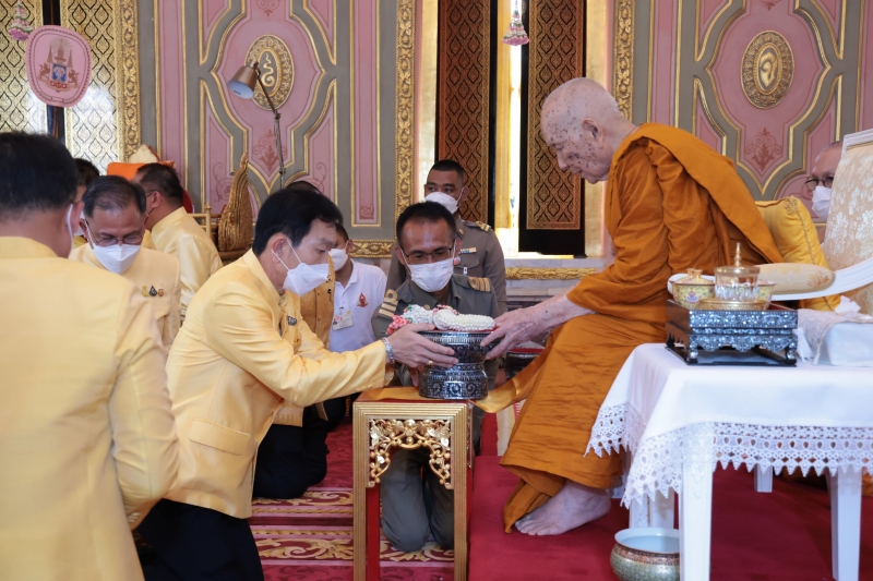 เนื่องในศุภมงคลสมัยที่ทรงเจริญพระชนมายุครบ 8 รอบ 