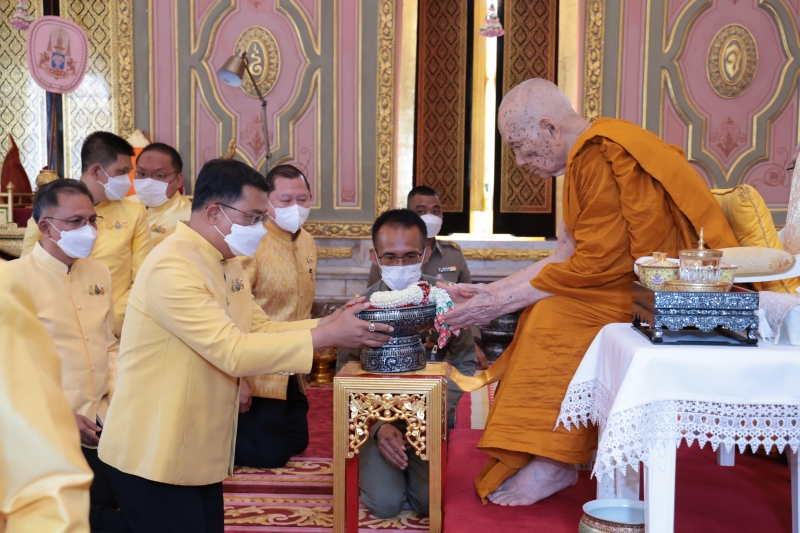 เนื่องในศุภมงคลสมัยที่ทรงเจริญพระชนมายุครบ 8 รอบ 