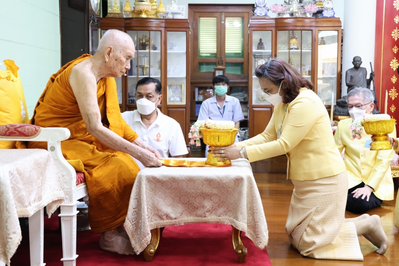 เจ้าพระคุณสมเด็จพระอริยวงศาคตญาณ สมเด็จพระสังฆราช สกลมหาสังฆปริณายก 