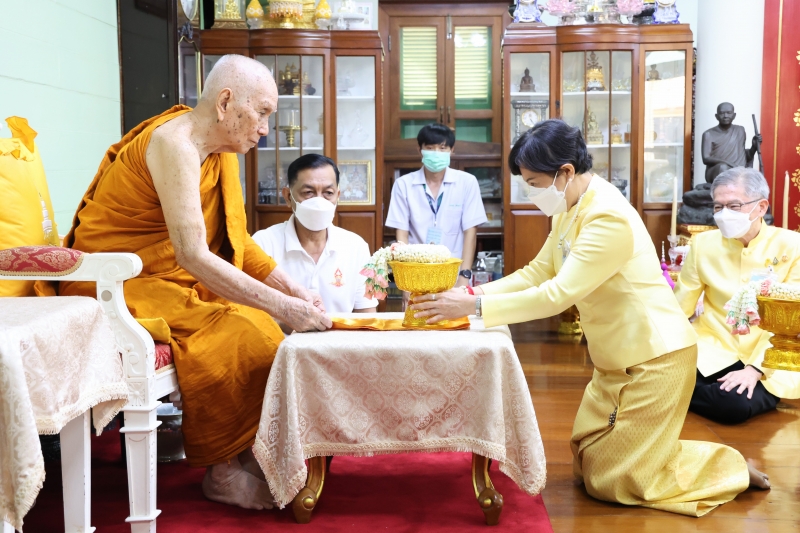 เจ้าพระคุณสมเด็จพระอริยวงศาคตญาณ สมเด็จพระสังฆราช สกลมหาสังฆปริณายก 