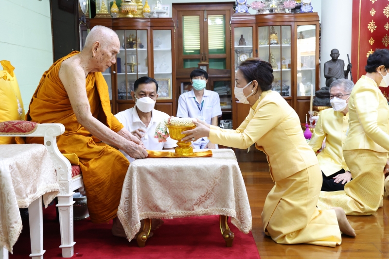 เจ้าพระคุณสมเด็จพระอริยวงศาคตญาณ สมเด็จพระสังฆราช สกลมหาสังฆปริณายก 