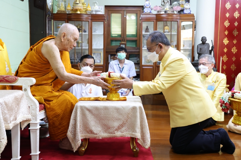 เจ้าพระคุณสมเด็จพระอริยวงศาคตญาณ สมเด็จพระสังฆราช สกลมหาสังฆปริณายก 