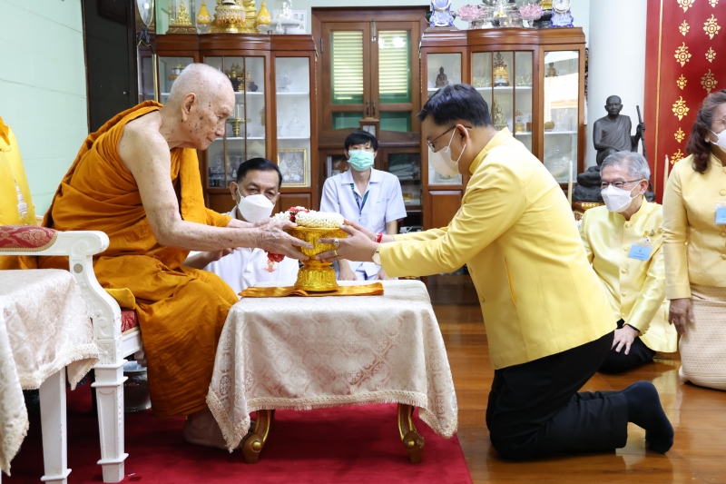 เจ้าพระคุณสมเด็จพระอริยวงศาคตญาณ สมเด็จพระสังฆราช สกลมหาสังฆปริณายก 