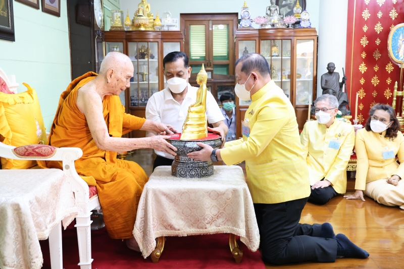 เจ้าพระคุณสมเด็จพระอริยวงศาคตญาณ สมเด็จพระสังฆราช สกลมหาสังฆปริณายก 