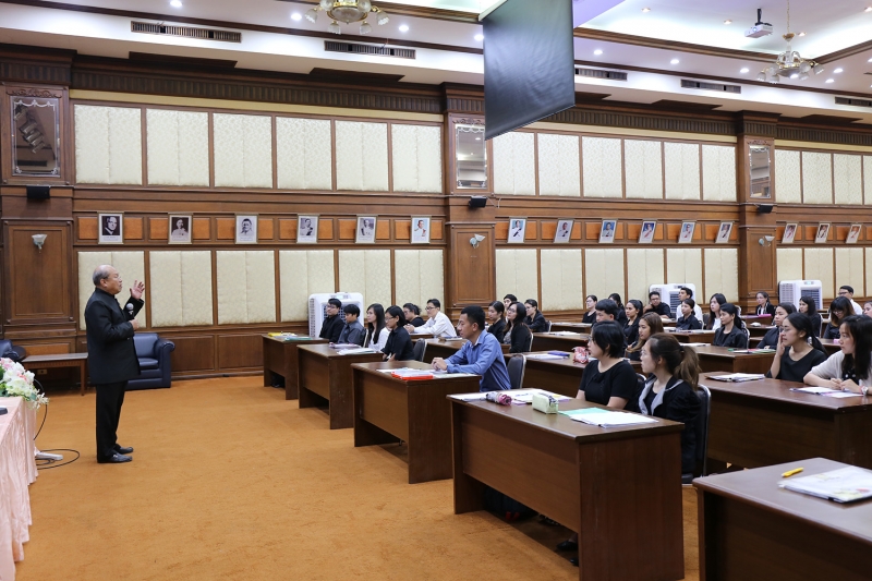 โครงการพัฒนาข้าราชการใหม่