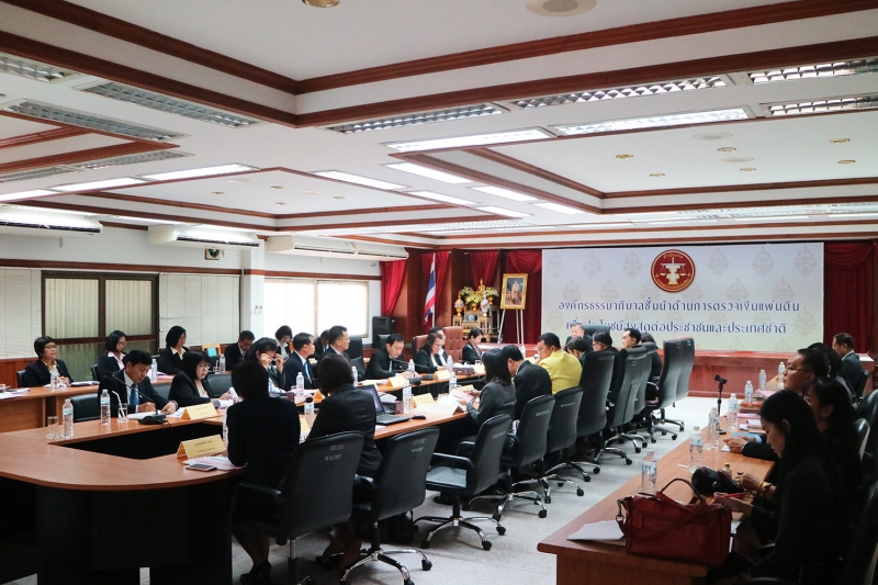 คตง. และผตง. ประชุมสัญจรและตรวจเยี่ยมสำนักตรวจสอบพิเศษภาค 6 (จังหวัดอุดรธานี)