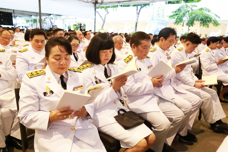 สวดมนต์ในพิธีมหามงคลบำเพ็ญพระราชกุศล
