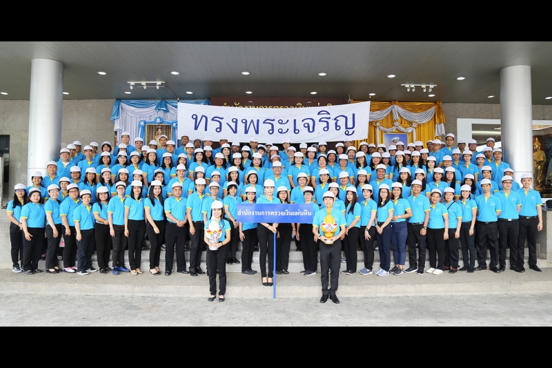 ร่วมริ้วขบวนอัญเชิญเครื่องราชสักการะ และร่วมพิธีจุดเทียนถวายพระพรชัยมงคล สมเด็จพระนางเจ้าสิริกิติ์ พระบรมราชินีนาถ ในรัชกาลที่ 9