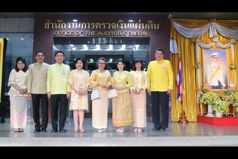 สตง.ร่วมชมการแสดงคอนเสิร์ต 