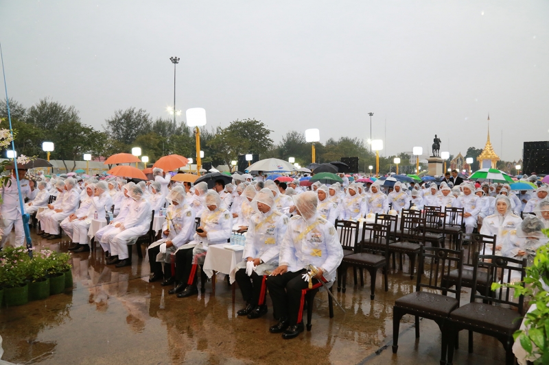 พิธีมหามงคลบำเพ็ญพระราชกุศล
