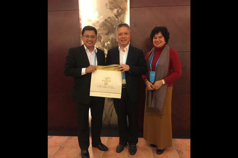 การประชุมคณะกรรมการโครงการจัดทำมาตรฐานสากลด้านการเก็บรวบรวมข้อมูลสำหรับการตรวจสอบ