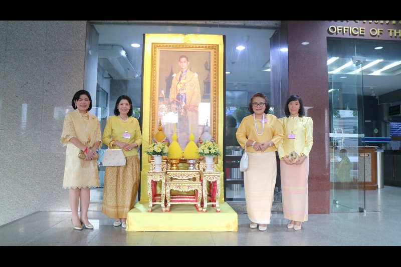 สตง.ร่วมชมการแสดงคอนเสิร์ต 