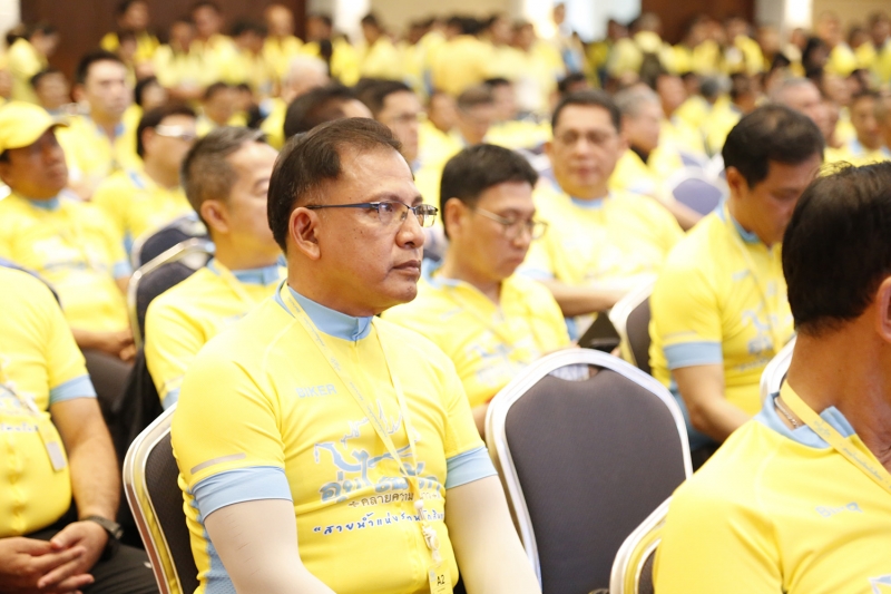 สตง.ร่วมกิจกรรมปั่นจักรยาน