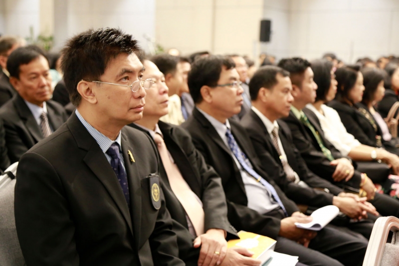 การสัมมนาเพื่อรับฟังความคิดเห็นต่อร่างยุทธศาสตร์การตรวจเงินแผ่นดิน