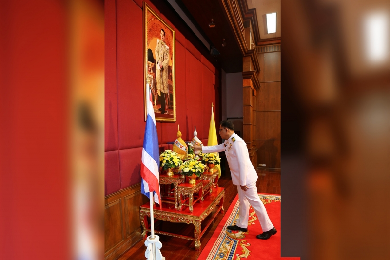 พีธีรับพระราชโองการโปรดเกล้าโปรดกระหม่อมแต่งตั้ง ผู้ว่าการตรวจเงินแผ่นดิน