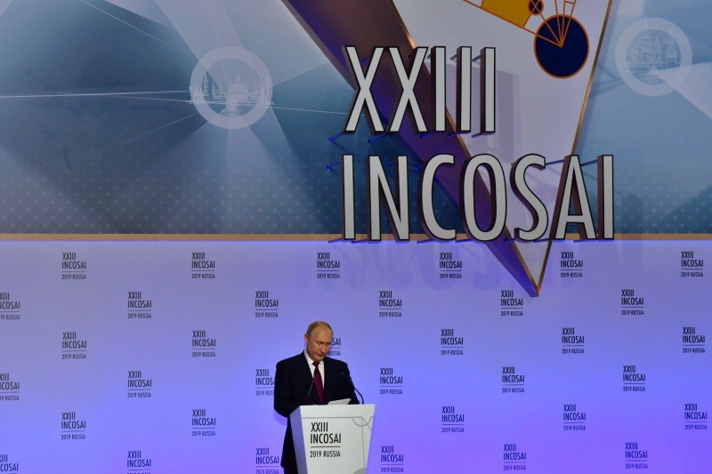 การประชุมสมัชชาองค์การสถาบันการตรวจสอบสูงสุดระหว่างประเทศ (INCOSAI) ครั้งที่ 23 ณ Manege Central Exhibition Hall กรุงมอสโก สหพัน