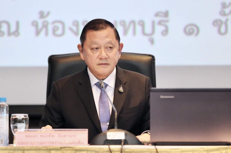 ประธานกรรมการตรวจเงินแผ่นดิน ได้รับเกียรติเป็นวิทยากรบรรยาย