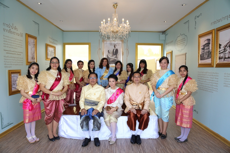 สตง. ร่วมงาน 