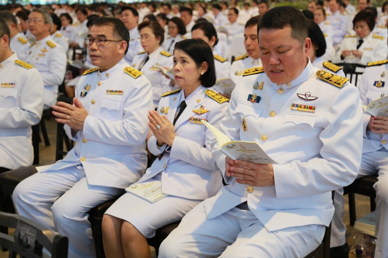 พิธีมหามงคลบำเพ็ญพระราชกุศลและเจริญพระพุทธมนต์ถวายพระพรชัยมงคล