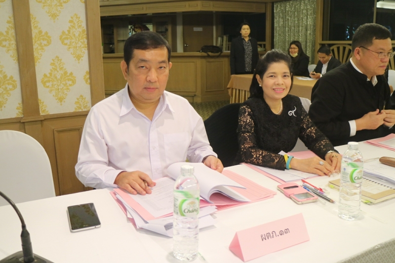 การประชุมร่วมจัดทำแผนปฏิบัติราชการ ประจำปี 2561