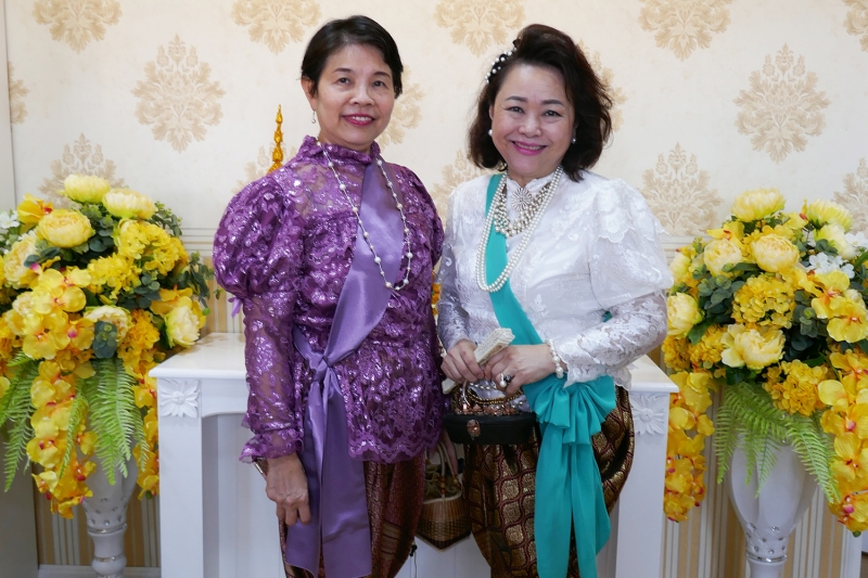 สตง. ร่วมงาน 