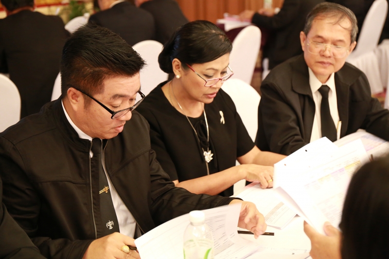 การสัมมนาการตรวจเงินแผ่นดินยุคดิจิทัล