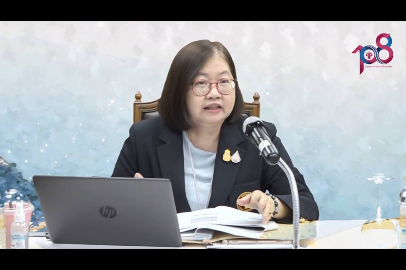 แนวทางการตรวจสอบการรับเงิน