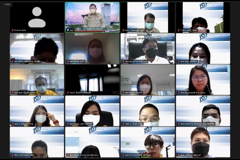 พิธีเปิดโครงการพัฒนาศักยภาพผู้ปฏิบัติงานระดับชำนาญการ ปีงบประมาณ 2565 ณ สำนักงานการตรวจเงินแผ่นดิน