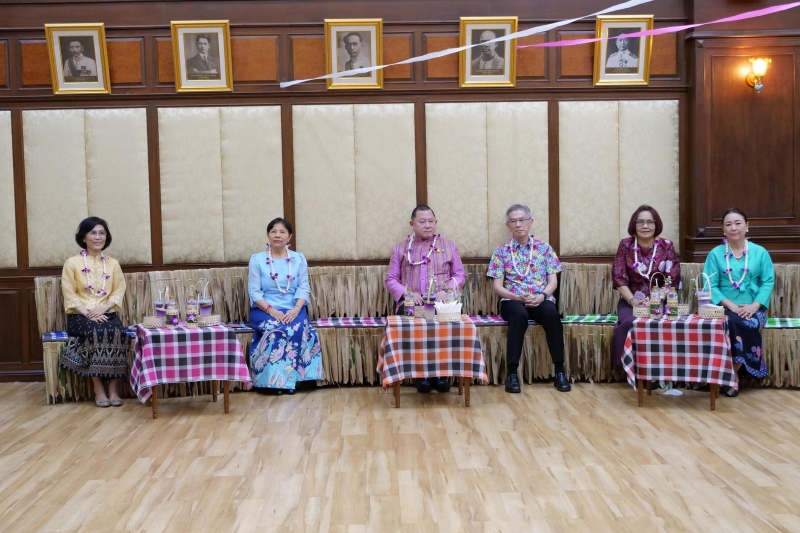 กิจกรรม 