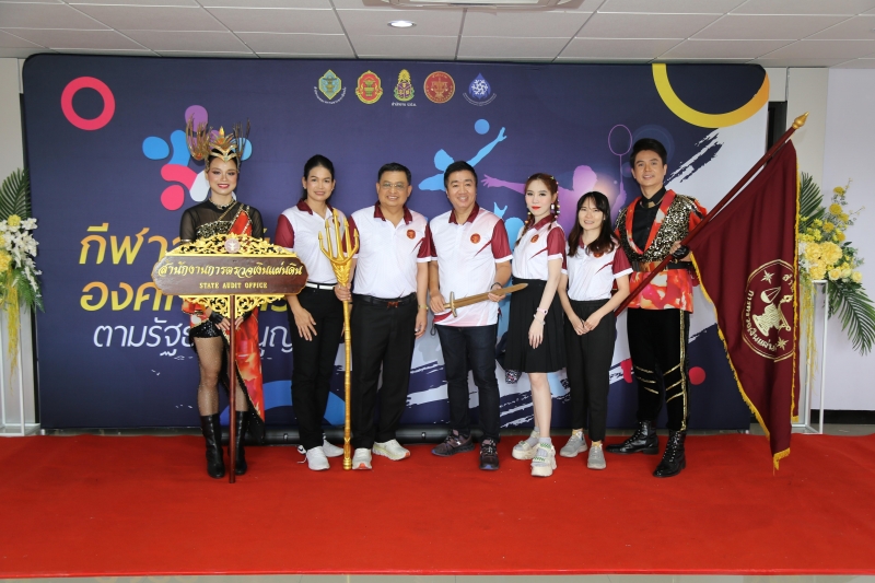 พิธีเปิดการแข่งขันกีฬาสัมพันธ์องค์กรอิสระตามรัฐธรรมนูญ 