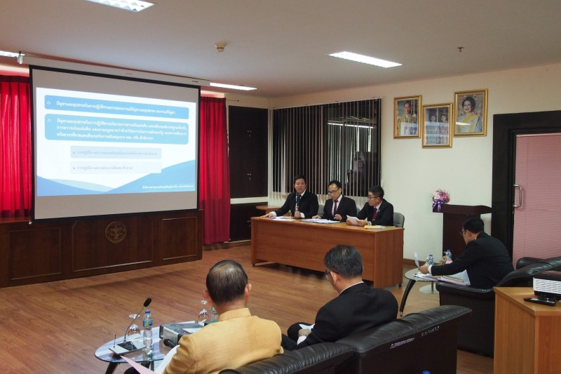 การกำกับและติดตามการตรวจเงินแผ่นดินของคณะกรรมการตรวจเงินแผ่นดิน