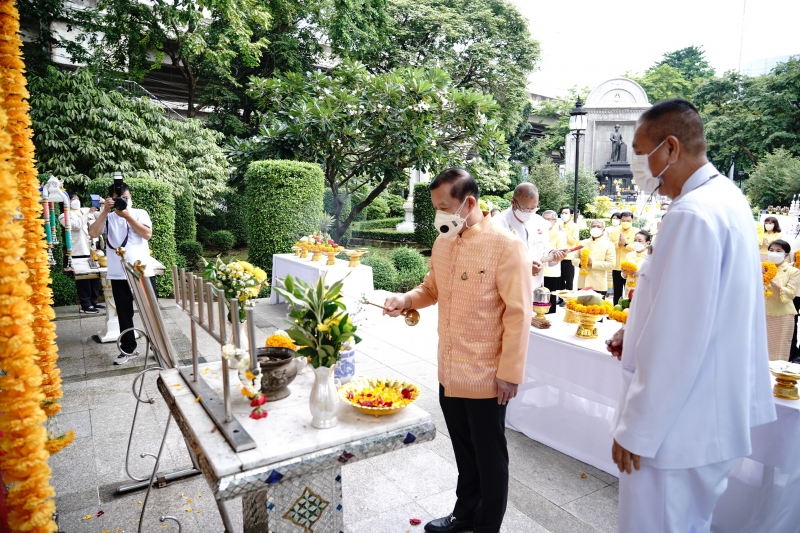 กิจกรรมเนื่องในโอกาสวันคล้ายวันสถาปนาสำนักงานการตรวจเงินแผ่นดิน ครบรอบ 106 ปี