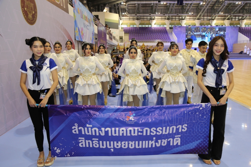 พิธีเปิดการแข่งขันกีฬาสัมพันธ์องค์กรอิสระตามรัฐธรรมนูญ 