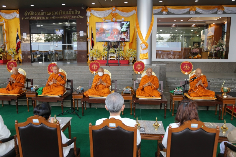 2567-02-09 พิธีเจริญพระพุทธมนต์สมโภชพระพุทธโสธร และบรรจุพระบรมสารีริกธาตุ