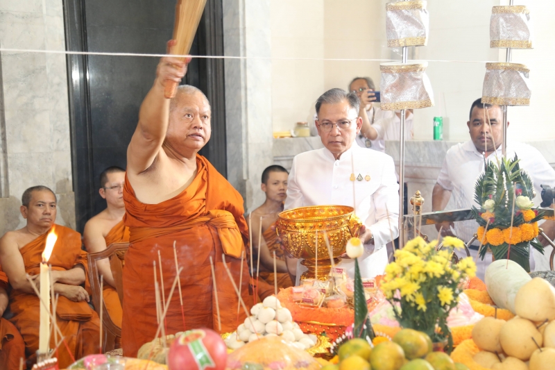 พิธีพุทธาภิเษกปูชนียมงคล