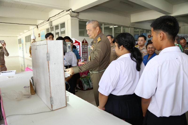 สตง. ส่งเสริมการศึกษา พัฒนาเด็กและเยาวชน 