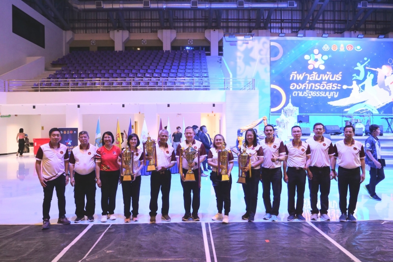 พิธีเปิดการแข่งขันกีฬาสัมพันธ์องค์กรอิสระตามรัฐธรรมนูญ 