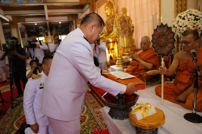 สำนักงานการตรวจเงินแผ่นดิน ถวายผ้าพระกฐินพระราชทาน ประจำปี 2562 ณ พระมหาธาตุแก่นนครอนุสรณ์สาธุชน วัดหนองแวง พระอารามหลวง  ตำบลใน