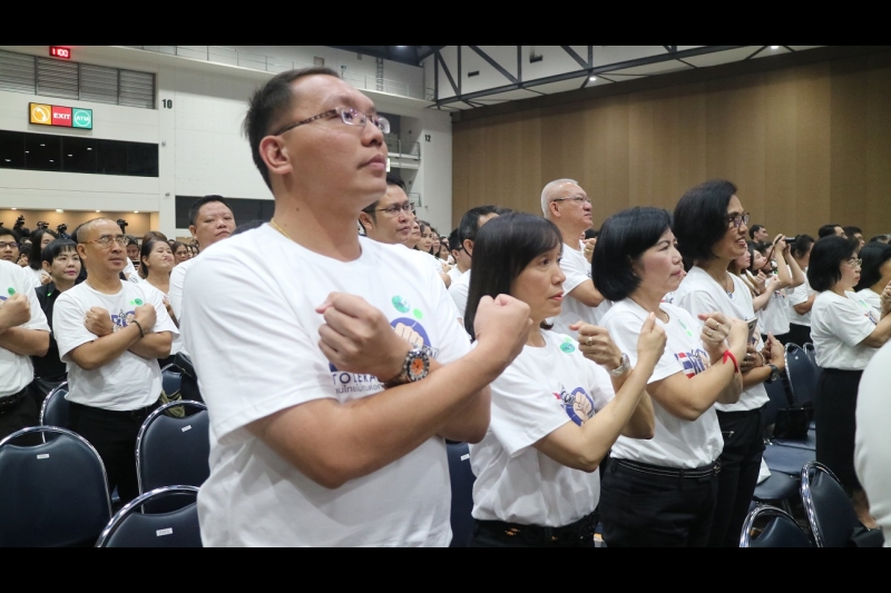 วันต่อต้านคอร์รัปชันสากล (ประเทศไทย)