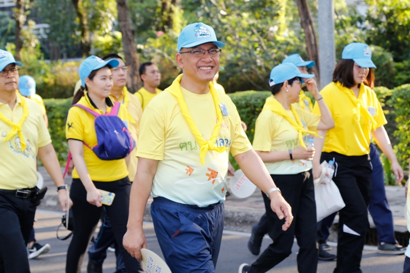 กิจกรรมเดินรณรงค์