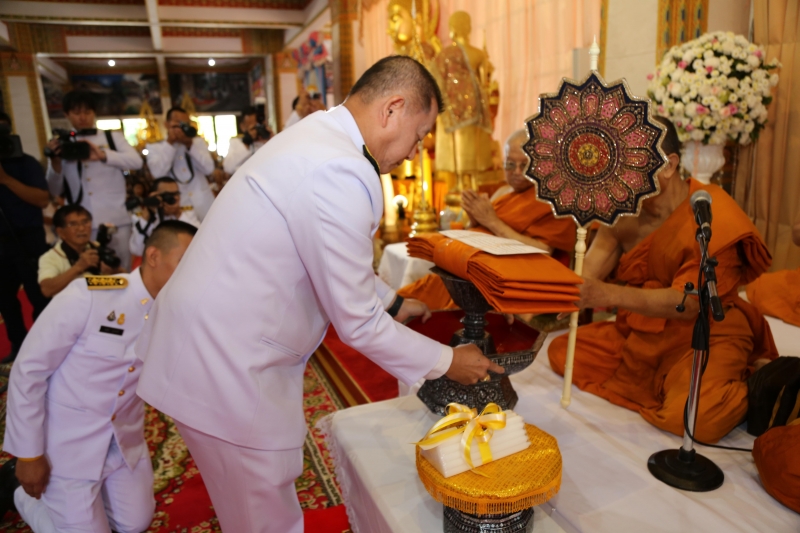 สำนักงานการตรวจเงินแผ่นดิน ถวายผ้าพระกฐินพระราชทาน ประจำปี 2562 ณ พระมหาธาตุแก่นนครอนุสรณ์สาธุชน วัดหนองแวง พระอารามหลวง  ตำบลใน