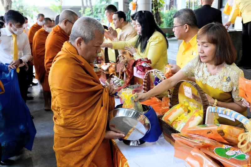 2567-01-15 กิจกรรมเนื่องในโอกาสขึ้นปีใหม่ พุทธศักราช 2567 